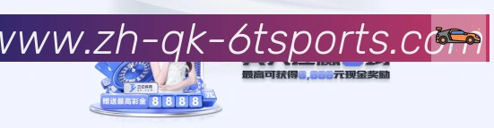 APP界面展示